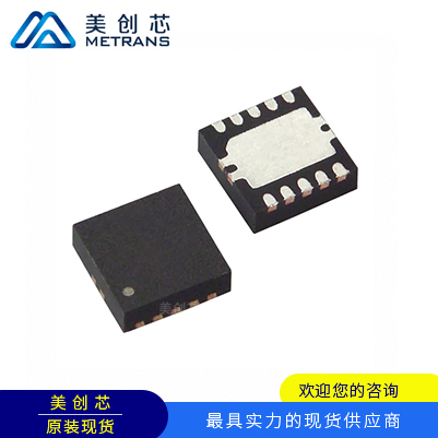 TPS61087DRCR 封装QFN10 TI代理商 TI一级代理商 TI分销商 TI现货