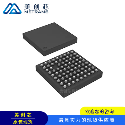 TLV320AIC33IZQE 封装BGA80 TI代理商 TI一级代理商 TI分销商 TI