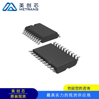 TPIC8101DWR 封装SOP20 TI代理商 TI一级代理商 TI分销商 TI现货