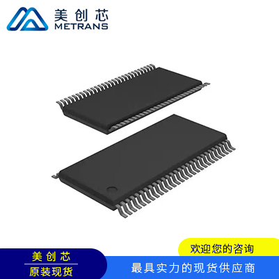 SN65LVDS93DGGR 封装TSSOP56 TI代理商 TI一级代理商 TI分销商 TI