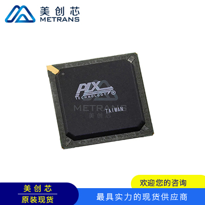 DAC3484IZAYR 封装BGA196 TI代理商 TI一级代理商 TI分销商 TI现