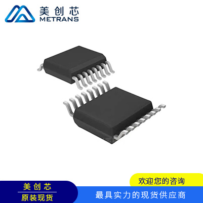 MAX3232IDBR 封装SSOP16 TI代理商 TI一级代理商 TI分销商 TI现货