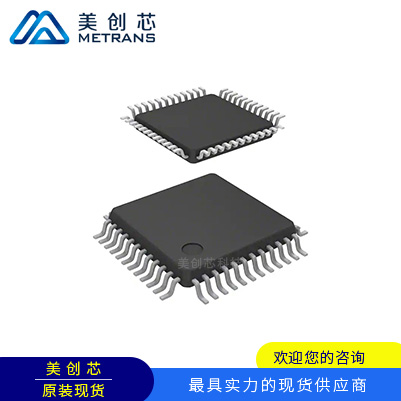 ADS7881IPFBT 封装TQFP48 TI代理商 TI一级代理商 TI分销商 TI现