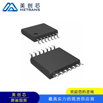 LM2700MTX-ADJ 封装TSSOP14 TI代理商 TI一级代理商 TI分销商 TI