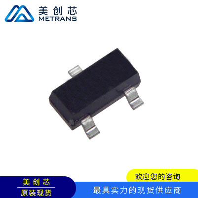 TPD2EUSB30ADRTR 封装SOT23 TI代理商 TI一级代理商 TI分销商 TI