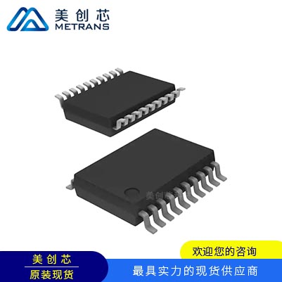 DAC7617EB 封装SSOP20 TI代理商 TI一级代理商 TI分销商 TI现货商