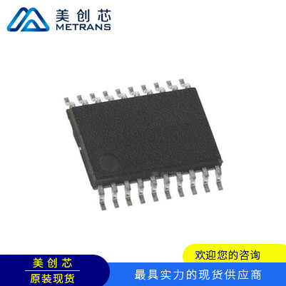 LM5122MHX 封装TSSOP20 TI代理商 TI一级代理商 TI分销商 TI现货