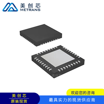 DRV8313RHHR 封装QFN36 TI代理商 TI一级代理商 TI分销商 TI现货