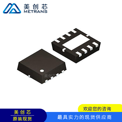 CSD19538Q3A 封装QFN-8 TI代理商 TI一级代理商 TI分销商 TI现货