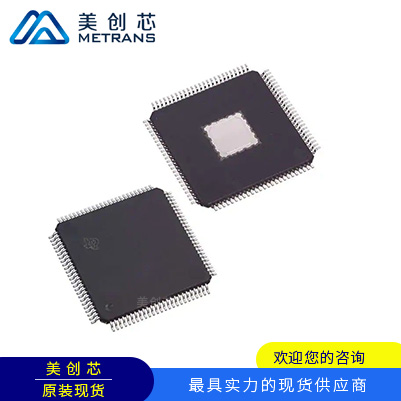 TFP401APZP 封装QFP100  TI代理商 TI一级代理商 TI分销商 TI现货