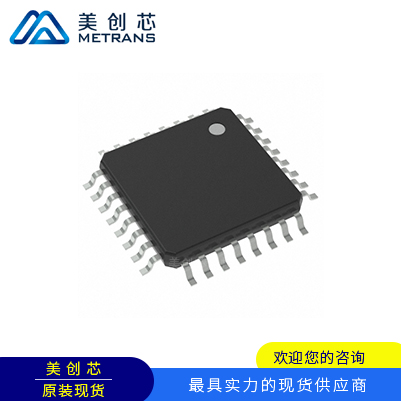 PCM2912APJTR 封装TQFP32 TI代理商 TI一级代理商 TI分销商 TI现