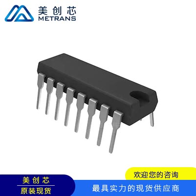 ADS7812P 封装DIP16 TI代理商 TI一级代理商 TI分销商 TI现货商 T