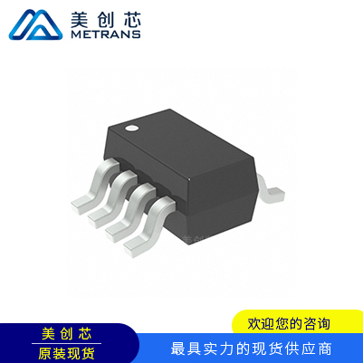 TLV3502AIDCNR 封装SOT23-8 TI代理商 TI一级代理商 TI分销商 TI