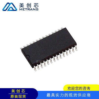 ADS820U 封装SOP28 TI代理商 TI一级代理商 TI分销商 TI现货商 TI