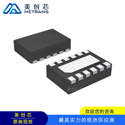 TPD6F002DSVR 封装SON12 TI代理商 TI一级代理商 TI分销商 TI现货