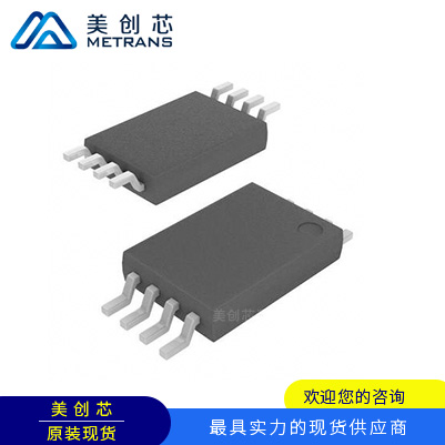 CDCLVC1102PWR 封装TSSOP8 TI代理商 TI一级代理商 TI分销商 TI现