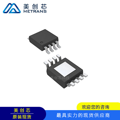 LM25085MYX 封装MSOP8 TI代理商 TI一级代理商 TI分销商 TI现货商