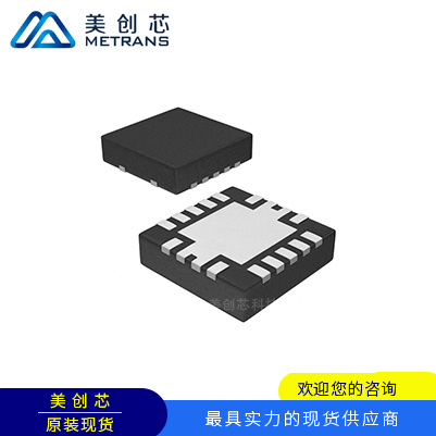 SN74LV4T125RGYR 封装VQFN14 TI代理商 TI一级代理商 TI分销商 TI