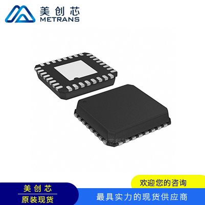 DP83822IRHBR 封装VQFN32  TI代理商 TI一级代理商 TI分销商 TI现